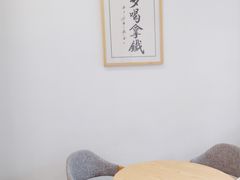用餐区-白鹅咖啡(金城花园店)