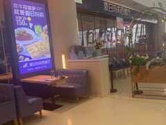-夏日玛莉西餐厅(梅溪湖步步高店)
