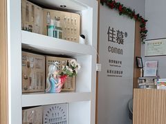 -中粮·祥云小镇
