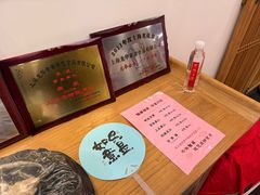 -龙华素斋(龙华路店)