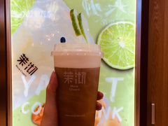 -茉沏(光启城店)