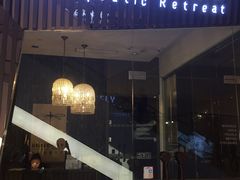 -Dragonfly悠庭·按摩Spa(静安嘉里中心店)