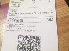 -虾满堂(瑞虹店)