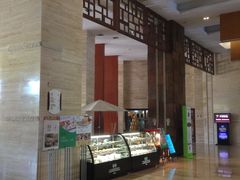 -三亚凤凰水城凯莱度假酒店