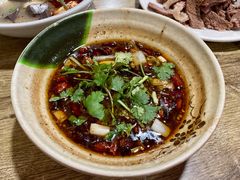 -三中高皇羊肉馆