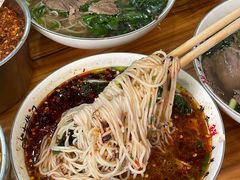 -熊氏牛羊杂粉(龙眼井总店)