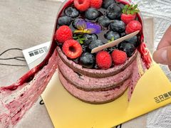 -三只蜜蜂蛋糕(汇一城店)