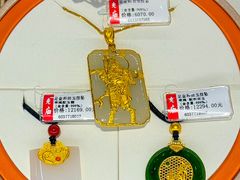 -开元商城(西旺店)