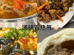 -回锦轩(泉园店)