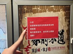 -冰城小镇音乐串吧·聚会餐厅(百子湾店)