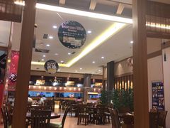 -大江户·温泉洗浴(浑南店)