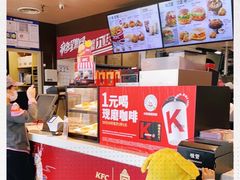 -肯德基(天津奥城店)