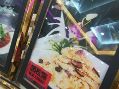 -松北囍宴(松北店)