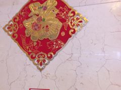 -原鄉本味 楚菜 丹江口鱼(北苑店)