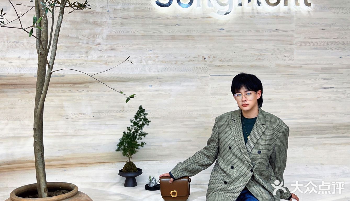 上海首家！有品质有温度的Songmont崧来了