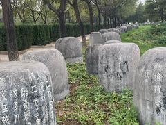 -中国人民抗日战争纪念雕塑园