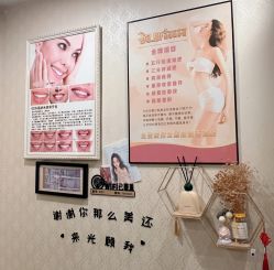 -润妍·美甲美睫