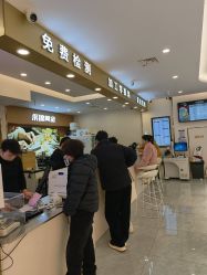 -永锦黄金加工·回收打金店(上海南翔店)
