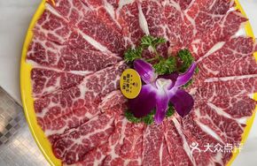 Steamed Snowflake Wagyu Beef