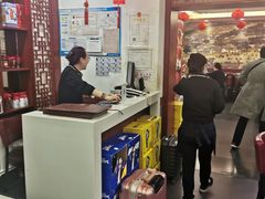 大堂-李连贵熏肉大饼(沈阳站店)