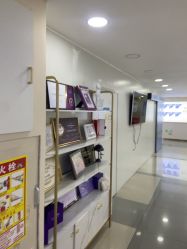 -天津健丽·去眼袋医疗美容机构