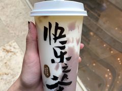 -LELECHA乐乐茶(新街口大洋店)