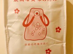 -伏小桃(明瓦廊店)