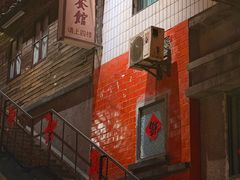 -长沙文和友(海信广场店)