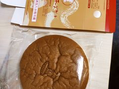 -西村叔叔的店·面包·甜品·蛋糕(崂山丽达店)