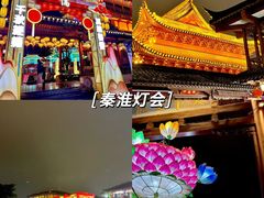-老门东历史文化街区