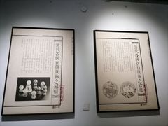 -即墨古城