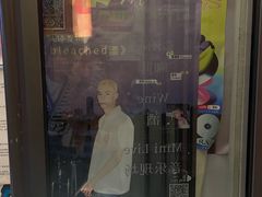 -黑胶星球(华发中城商都店)