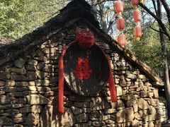 -竹泉村旅游度假区