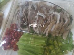 特色菜-高晓山馅饼店(牛庄百年店)
