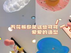 -奥园广场(广州番禺福德路店)