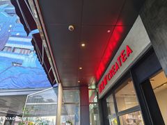 -宜北町(金源店)