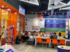 -斯坦星球AI编程·机器人科创·乐高科学·信奥·思维·专注力·STEM·竞赛考级(高新区绿宝广场龙湖狮山天街学习中心)