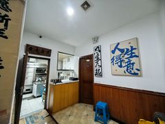 -黄寺卤煮·黄寺喝酒公司