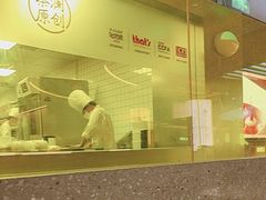 -蔡澜点心·粤菜(嘉里中心店)