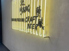 -老虎滩大连海鲜烧烤(水游城店)