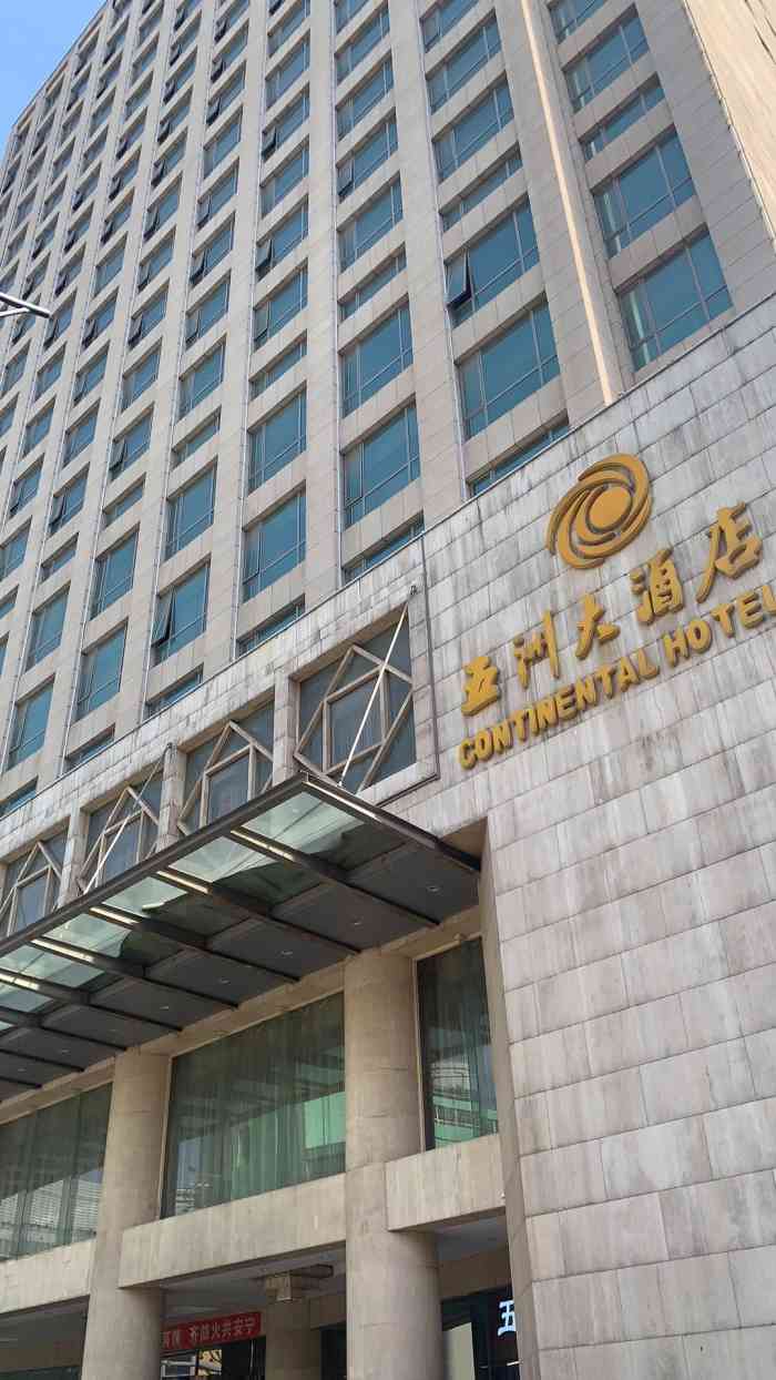 doctype html html lang"zh-cn head meta