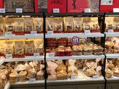-生活林(河北路店)