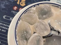-仁信老铺(华盖路店)