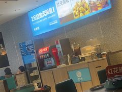 -半天妖烤鱼(紫荆广场店)