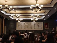 大堂-清真·鸦儿李记·涮肉(和平里店)