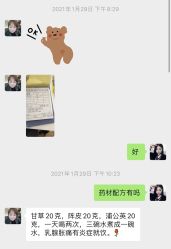 -康乃馨·馨悦佳人(鹭江店)