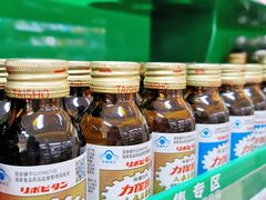 -全家便利店(车站南路店)