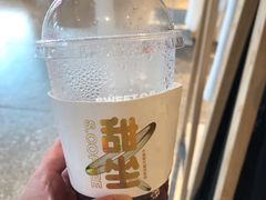 -丹礼糖甜品