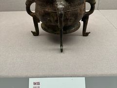 -北京大学赛克勒考古与艺术博物馆
