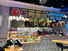 -辣想啵啵鱼(光环店)